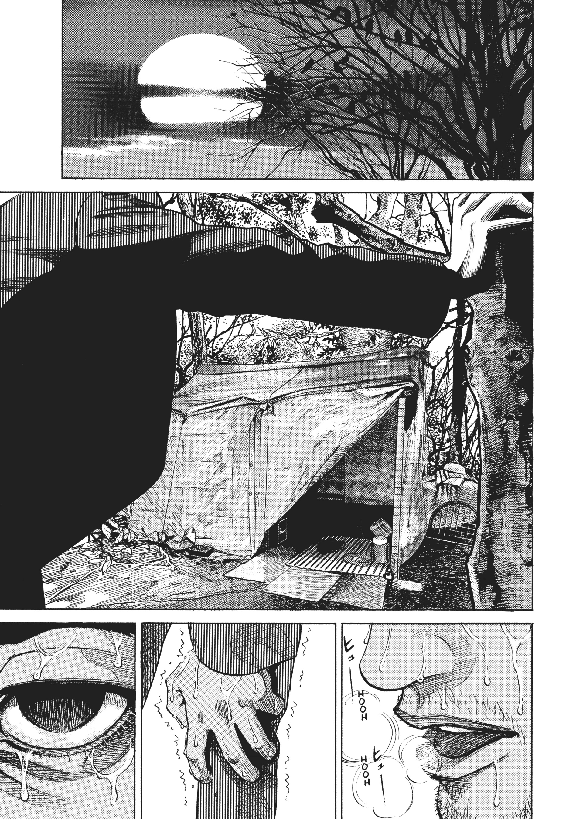 Homunculus Chapter 4 image 16